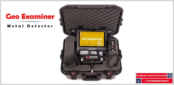 دستگاه فلزیاب Geo Examiner