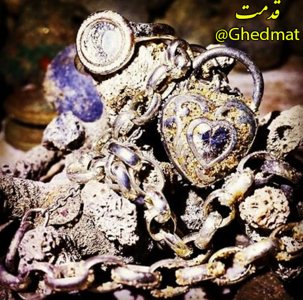 آثار پا در گنج یابی