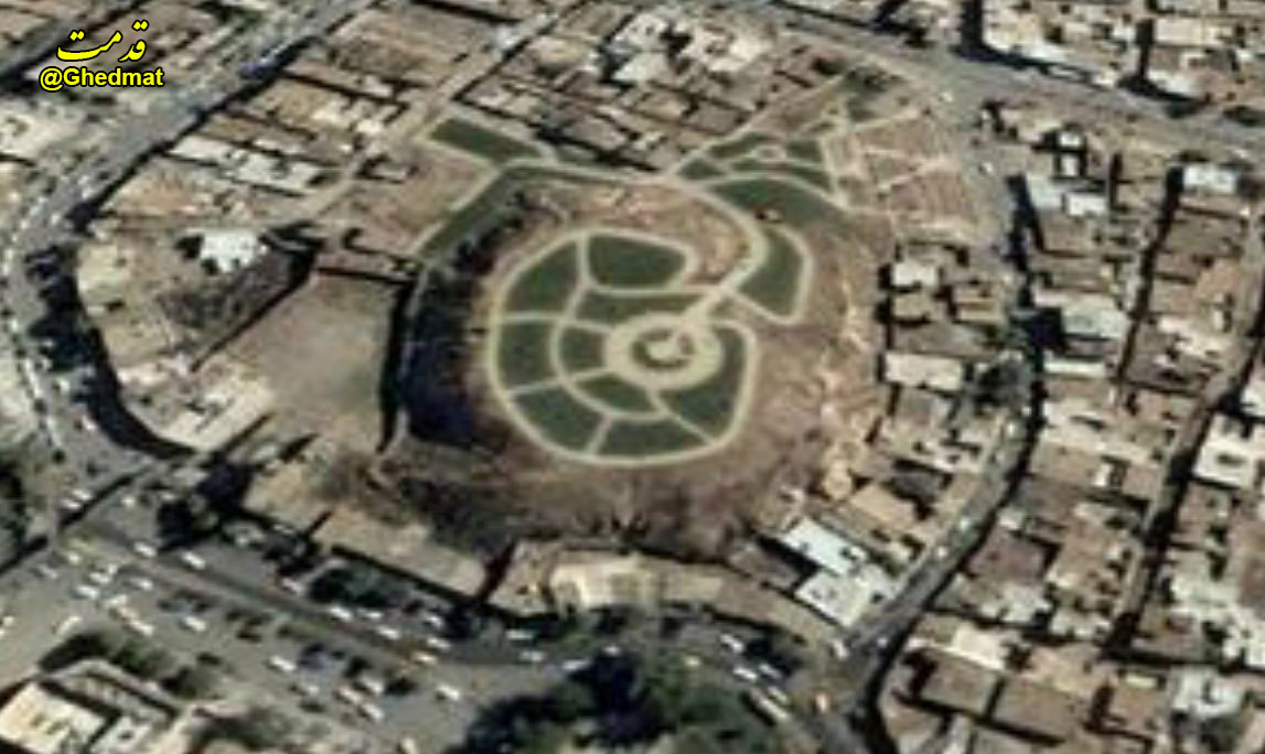 تپه چغا گاوانه