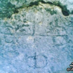 نشان صلیب یا خاچ 4 گوش