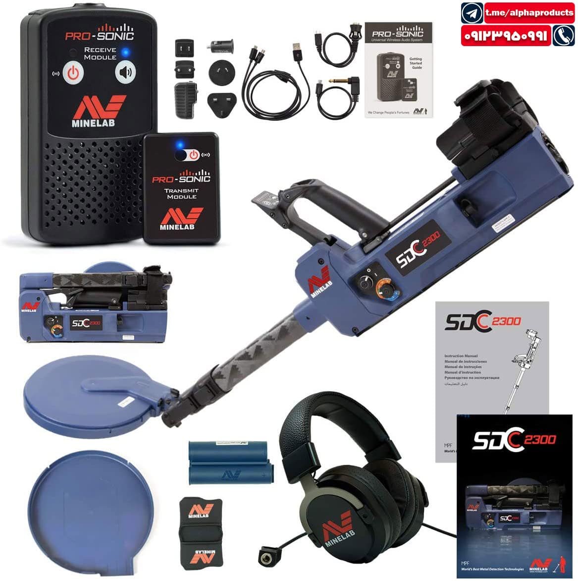 دستگاه فلزیاب SDC Minlab